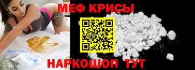 герыч Моздок