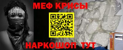 герыч Моздок