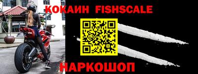 герыч Моздок