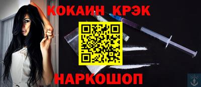 герыч Моздок