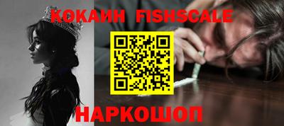 герыч Моздок