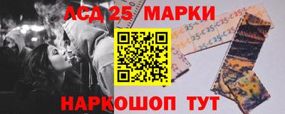 сатива Можайск