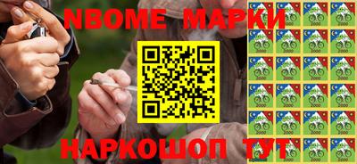 стаф Можга