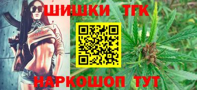 герыч Моздок