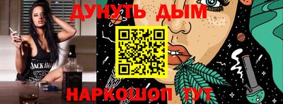 герыч Моздок