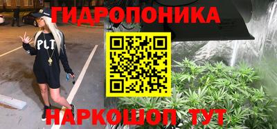герыч Моздок
