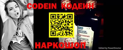 герыч Моздок