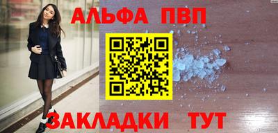 герыч Моздок