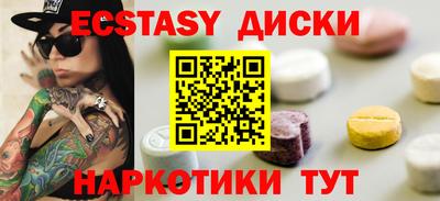 стаф Можга