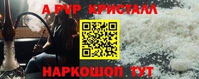 герыч Моздок