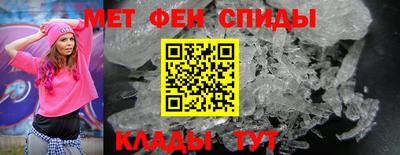 стаф Можга