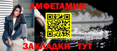 герыч Моздок