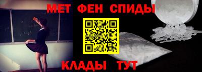герыч Моздок
