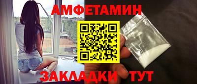 герыч Моздок