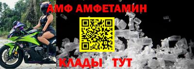 герыч Моздок