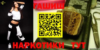 стаф Можга