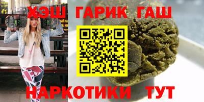 стаф Можга