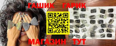 герыч Моздок